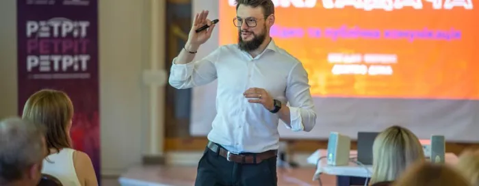 Bohdan Ferens personal archive